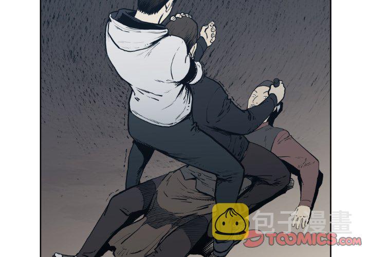 第 71 话1
