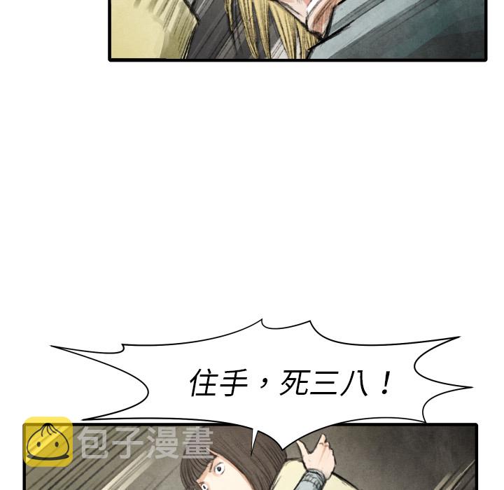 第 17 话1