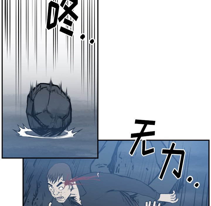 第 75 话4