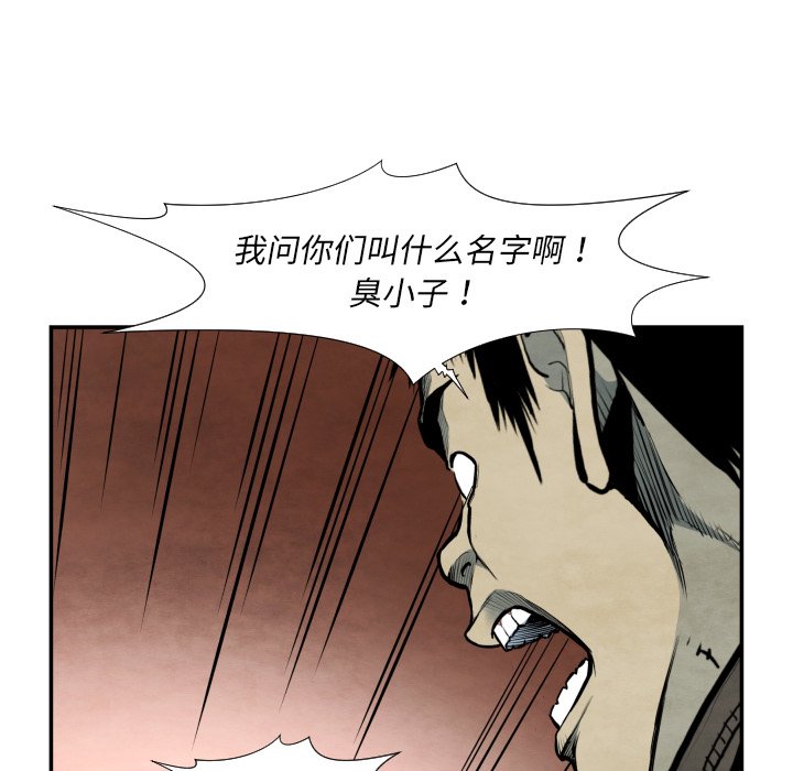 第 38 话1