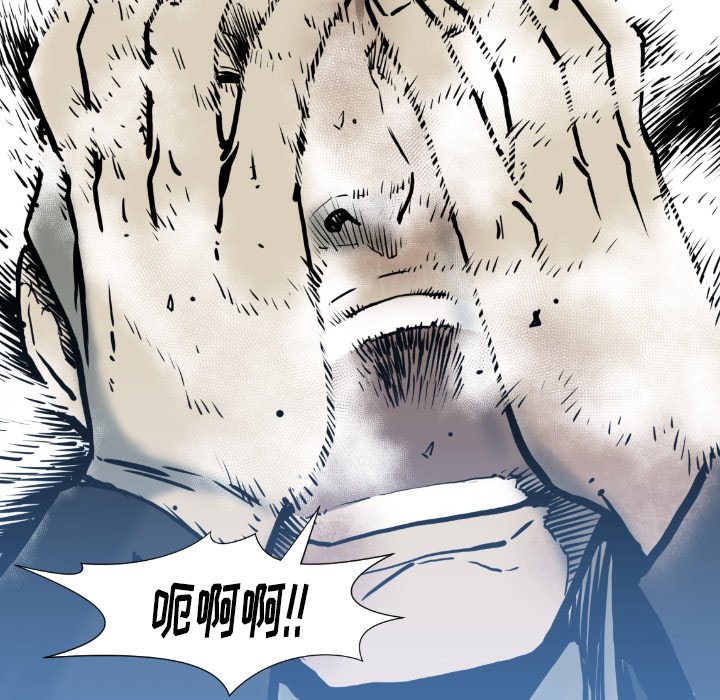 第 75 话4