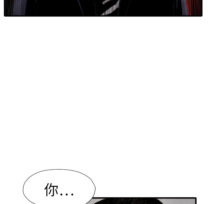 第 13 话4