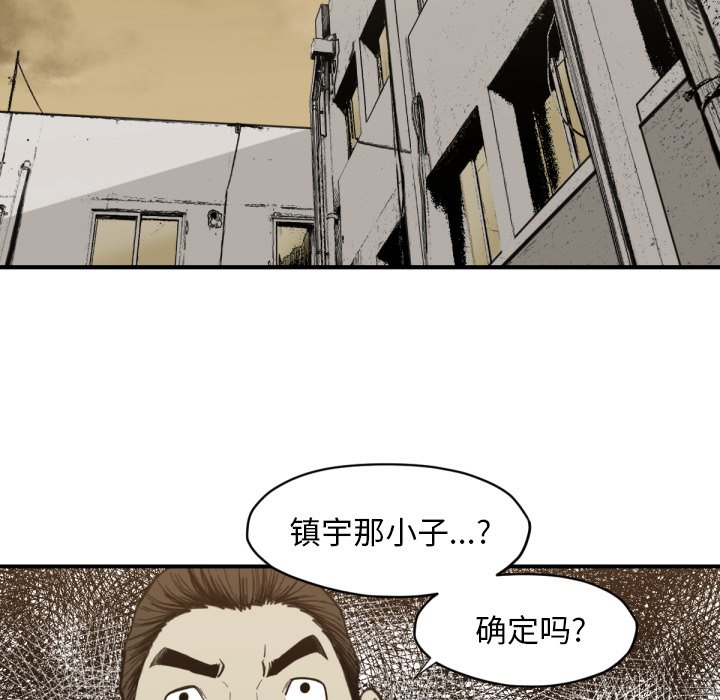 第 58 话0
