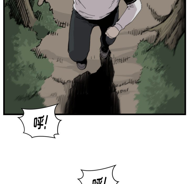 第 56 话4