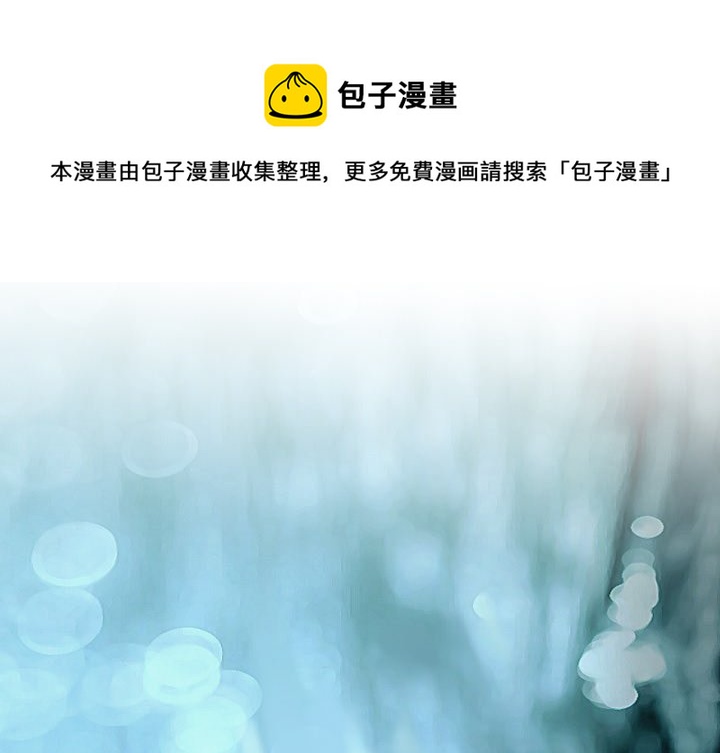 第 19 话0
