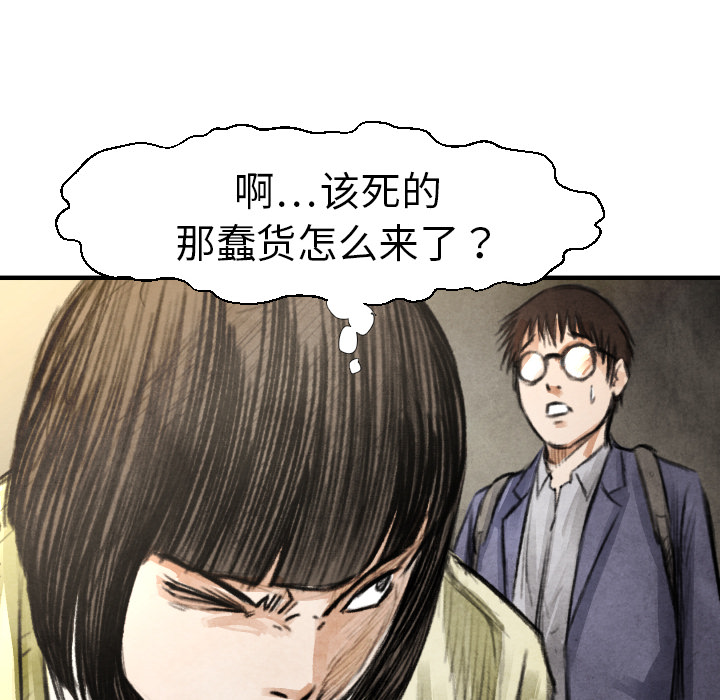 第 17 话3