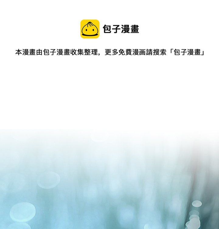 第 14 话0