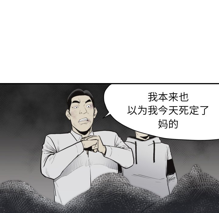 第 60 话3