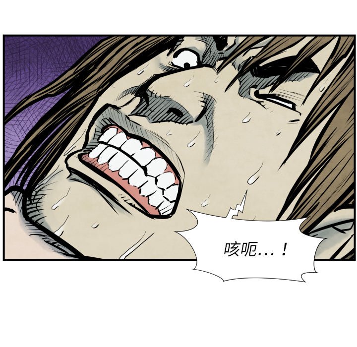 第 40 话3
