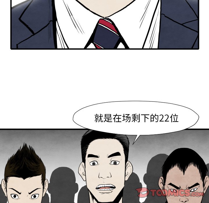 第 35 话4