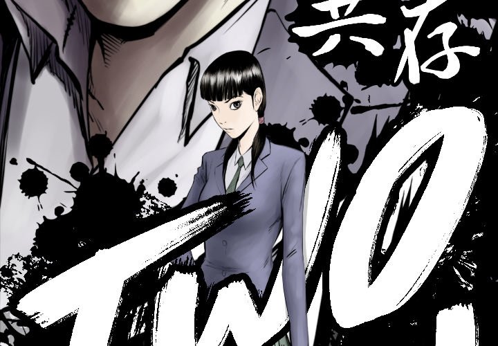 第 74 话2
