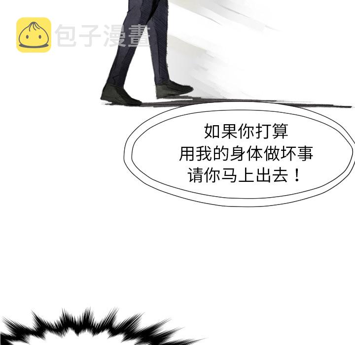 第 17 话4