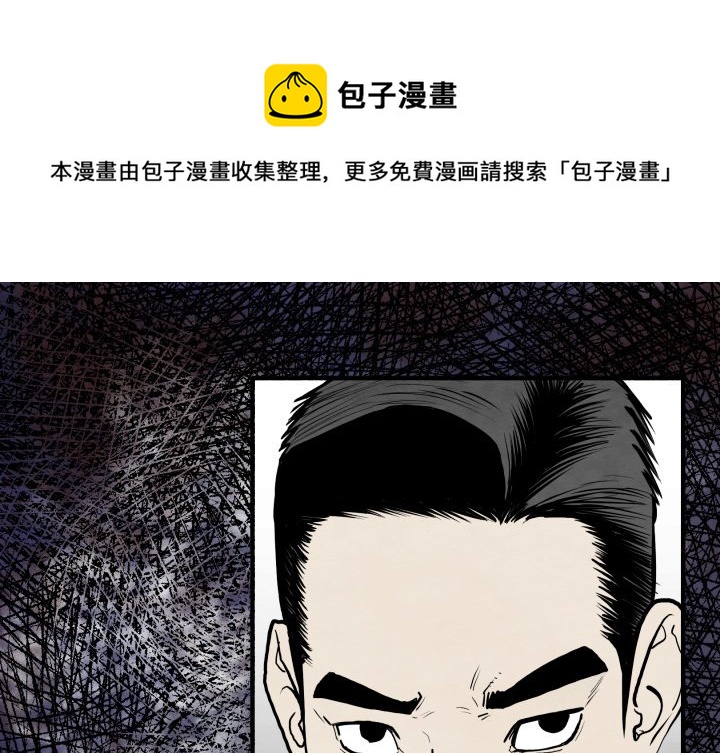 第 35 话0