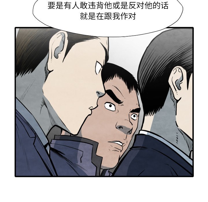第 35 话4