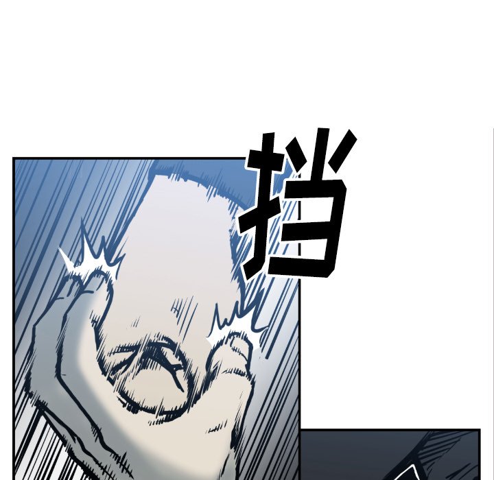 第 75 话0