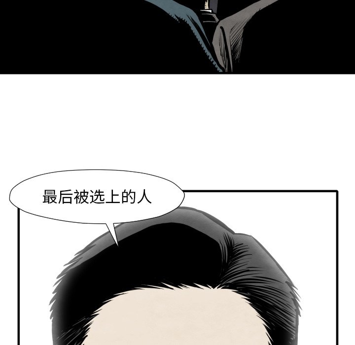 第 35 话2