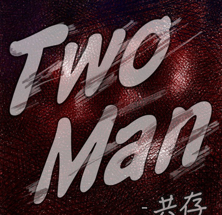 第 20 话4