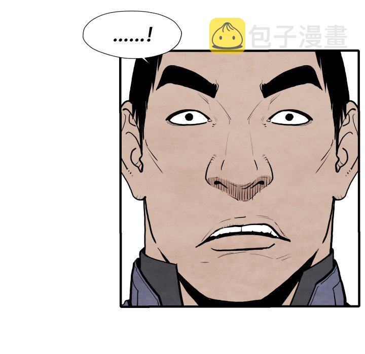 第 29 话2