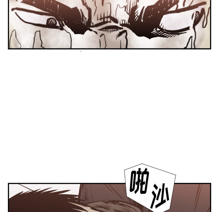第 75 话3