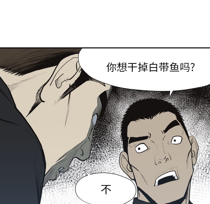 第 60 话4