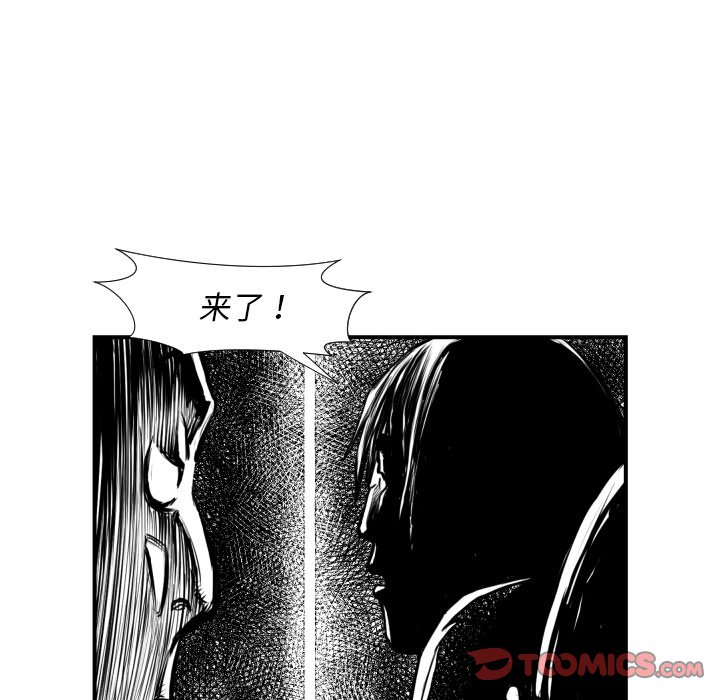第 40 话1
