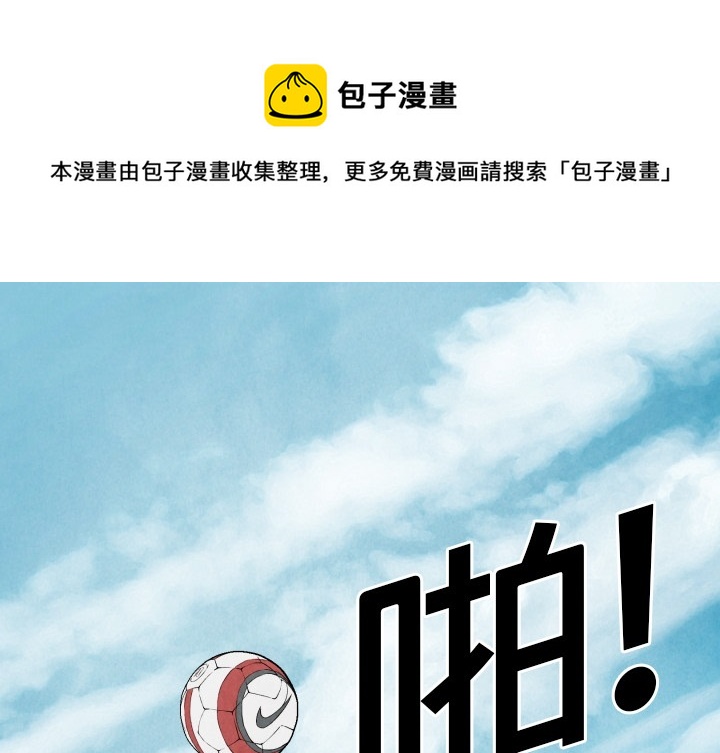 第 12 话0