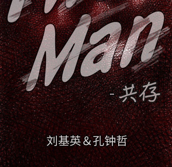 第 35 话3