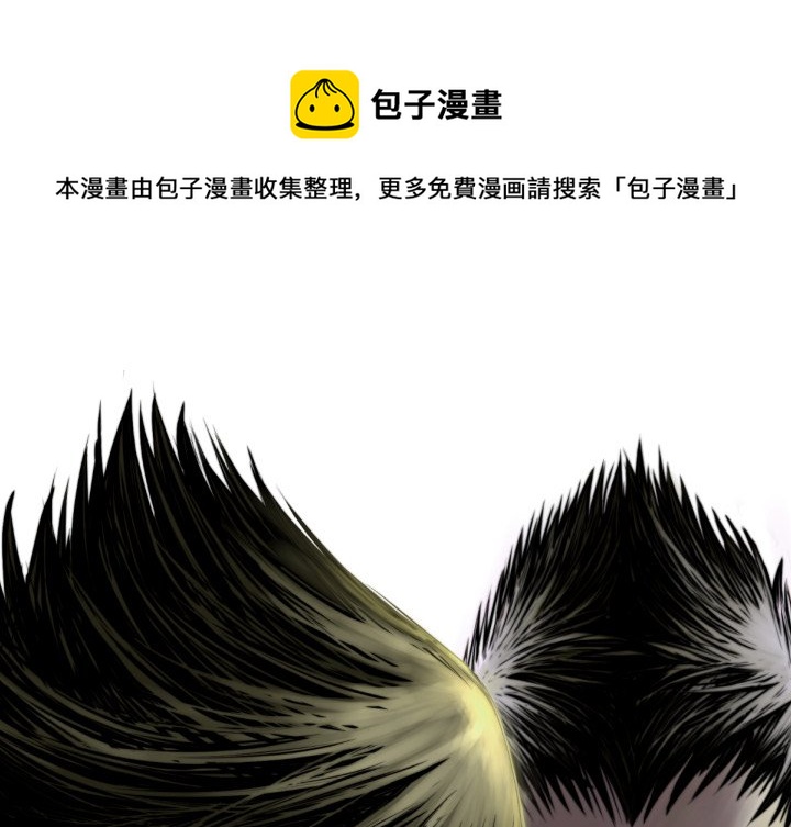 第 56 话0