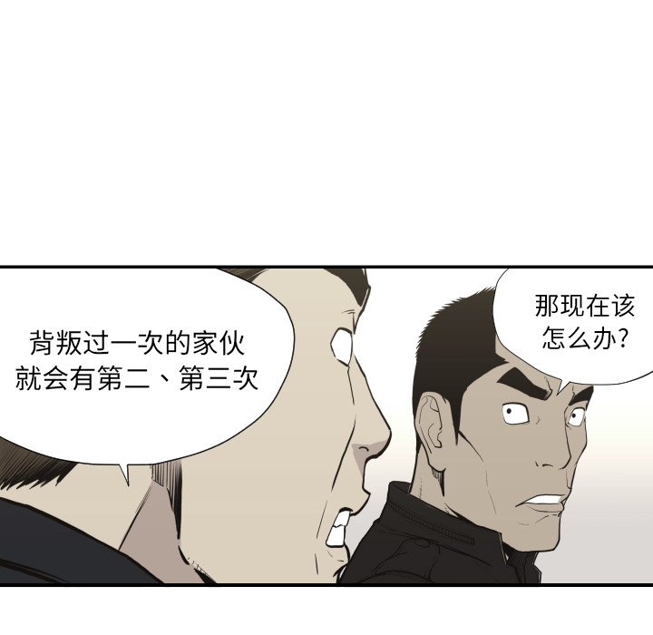 第 60 话1