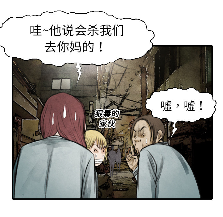 第 18 话0