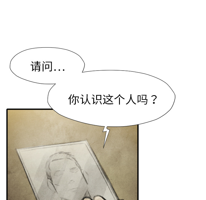 第 16 话1