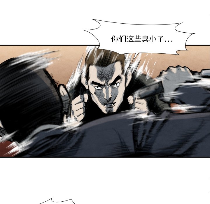 第 40 话0