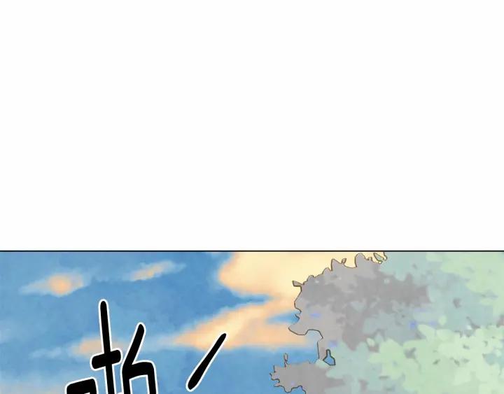 第2季 第8话 报复3