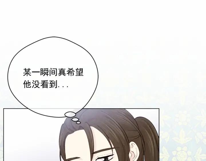 第2季 第8话 报复2