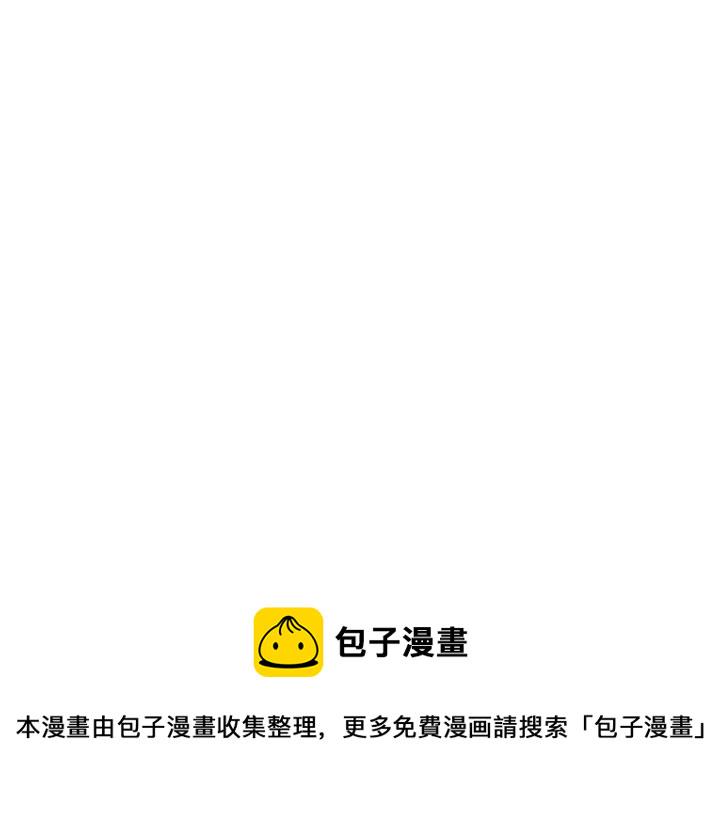 第17话 刺杀行动失败1