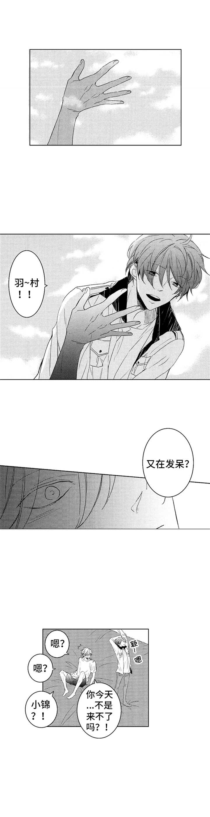第17章：很开心1
