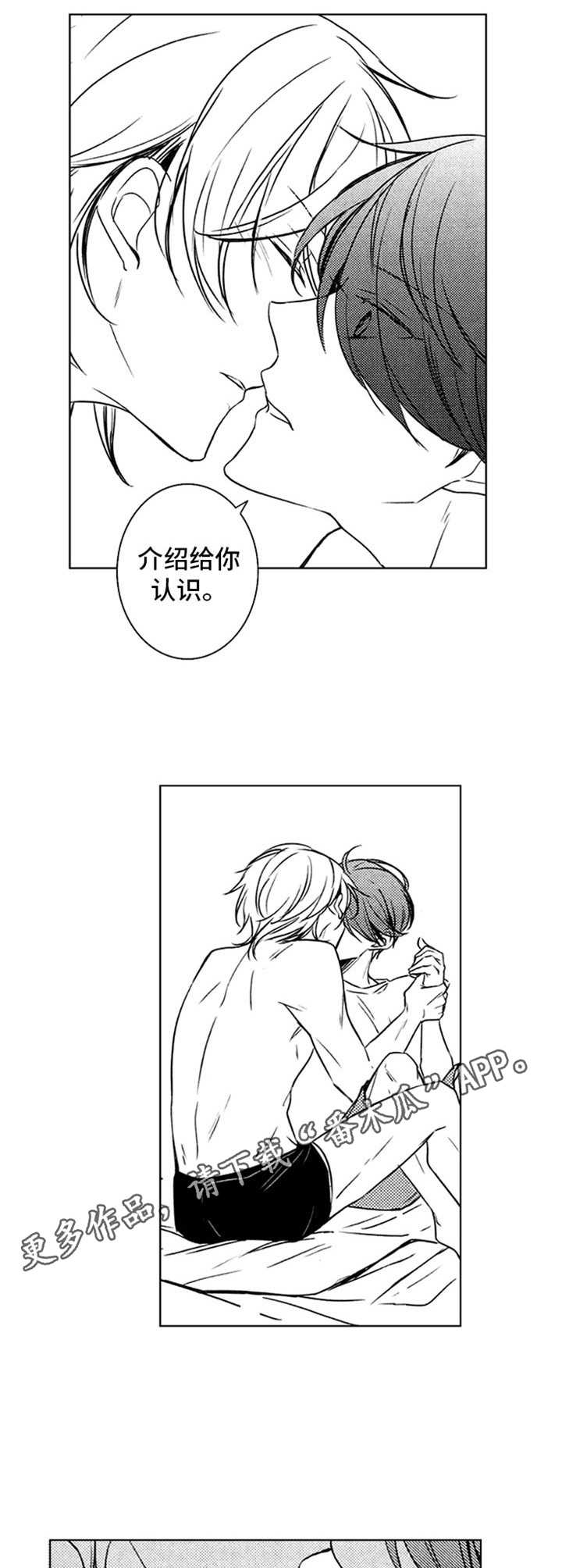 第31章：状态恢复4