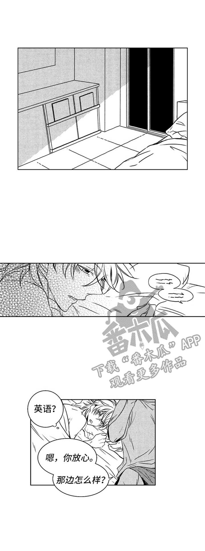 第31章：状态恢复0