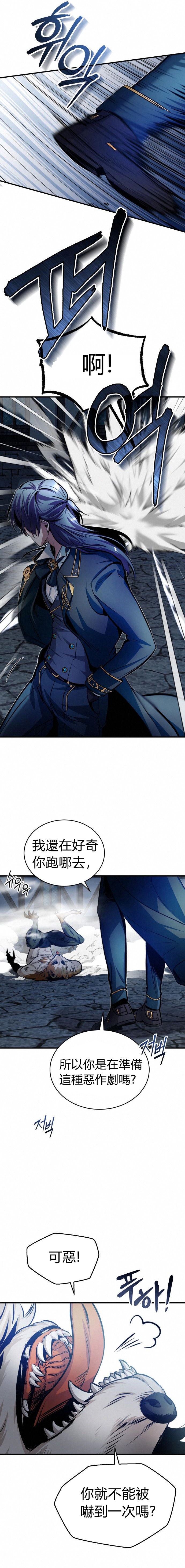 第10话0
