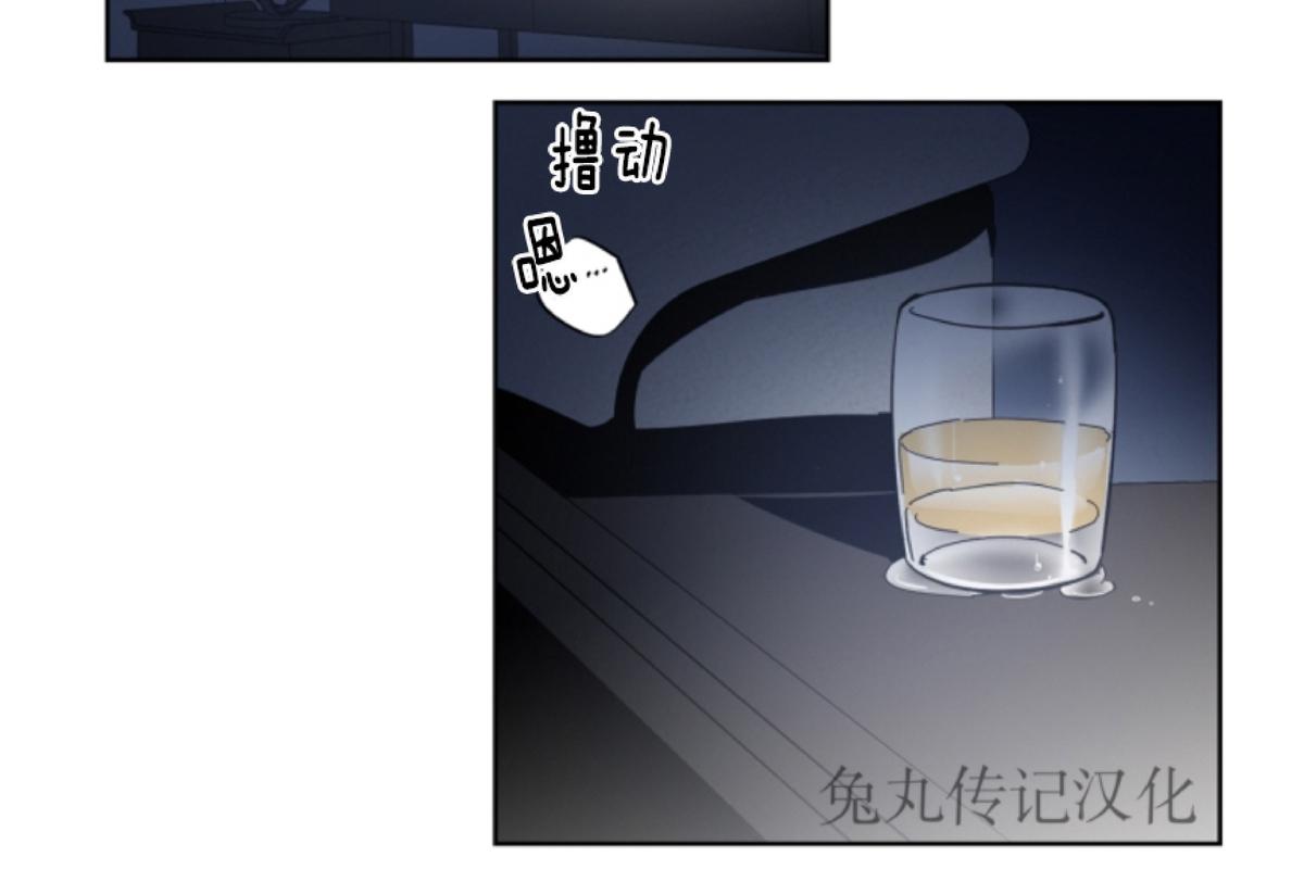 第16话1