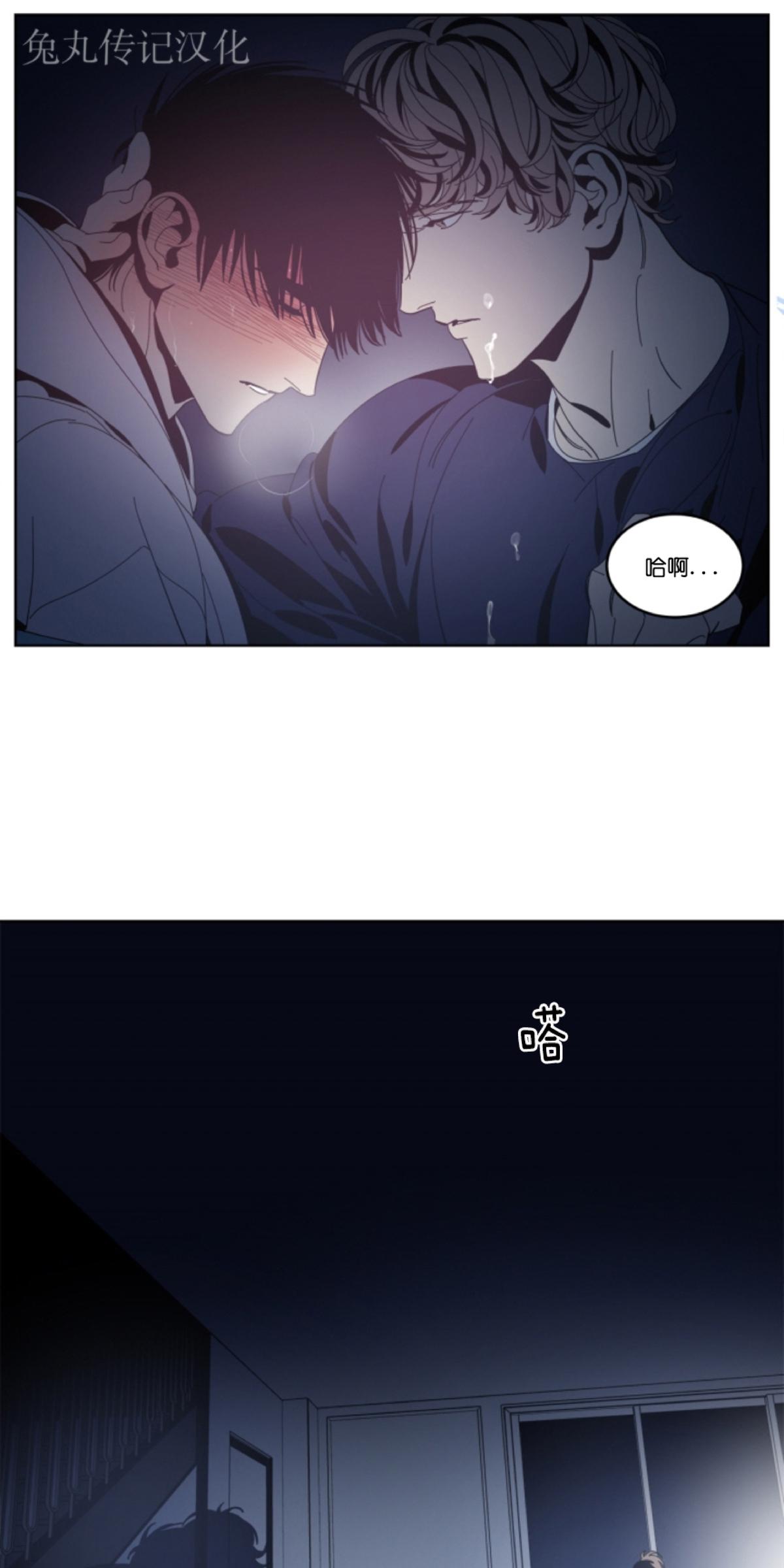 第16话0