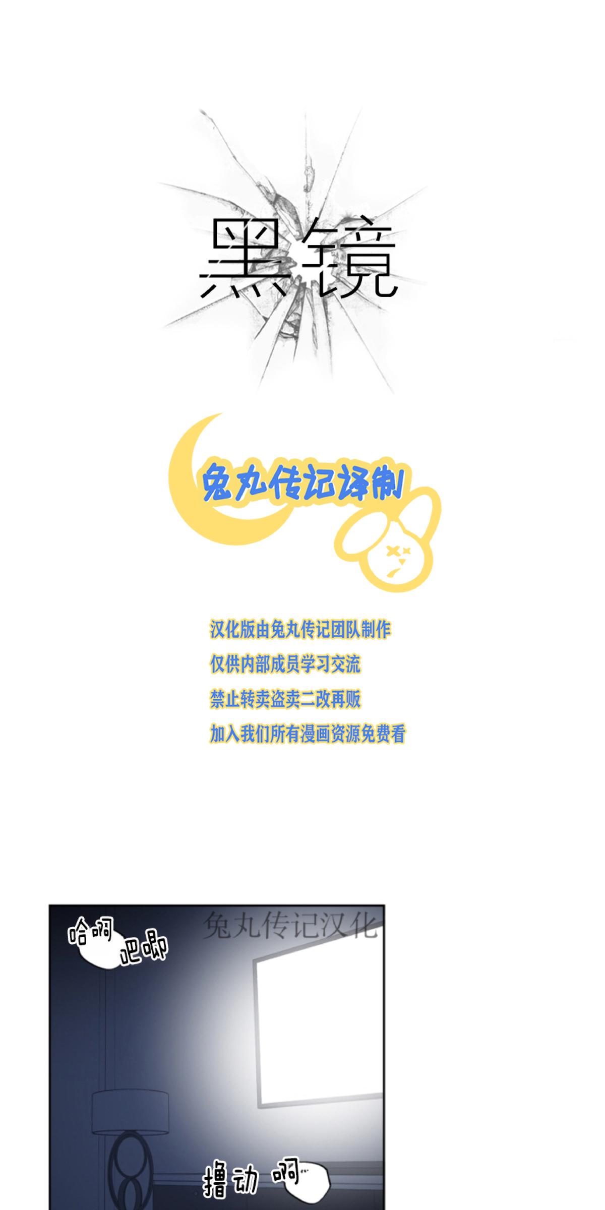 第16话0