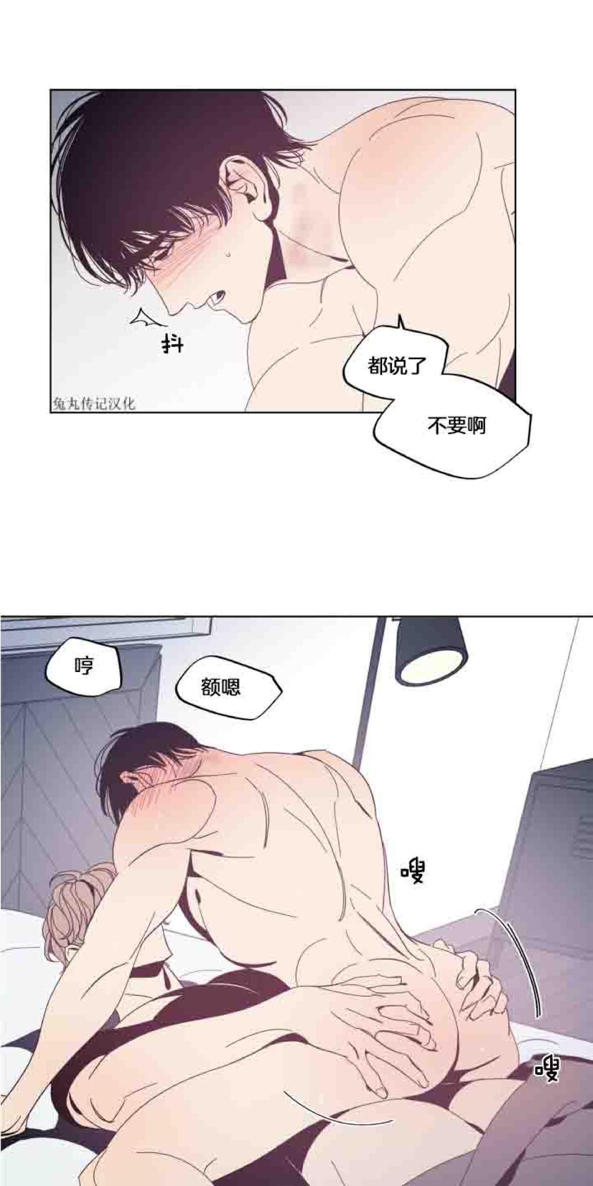 第27话0