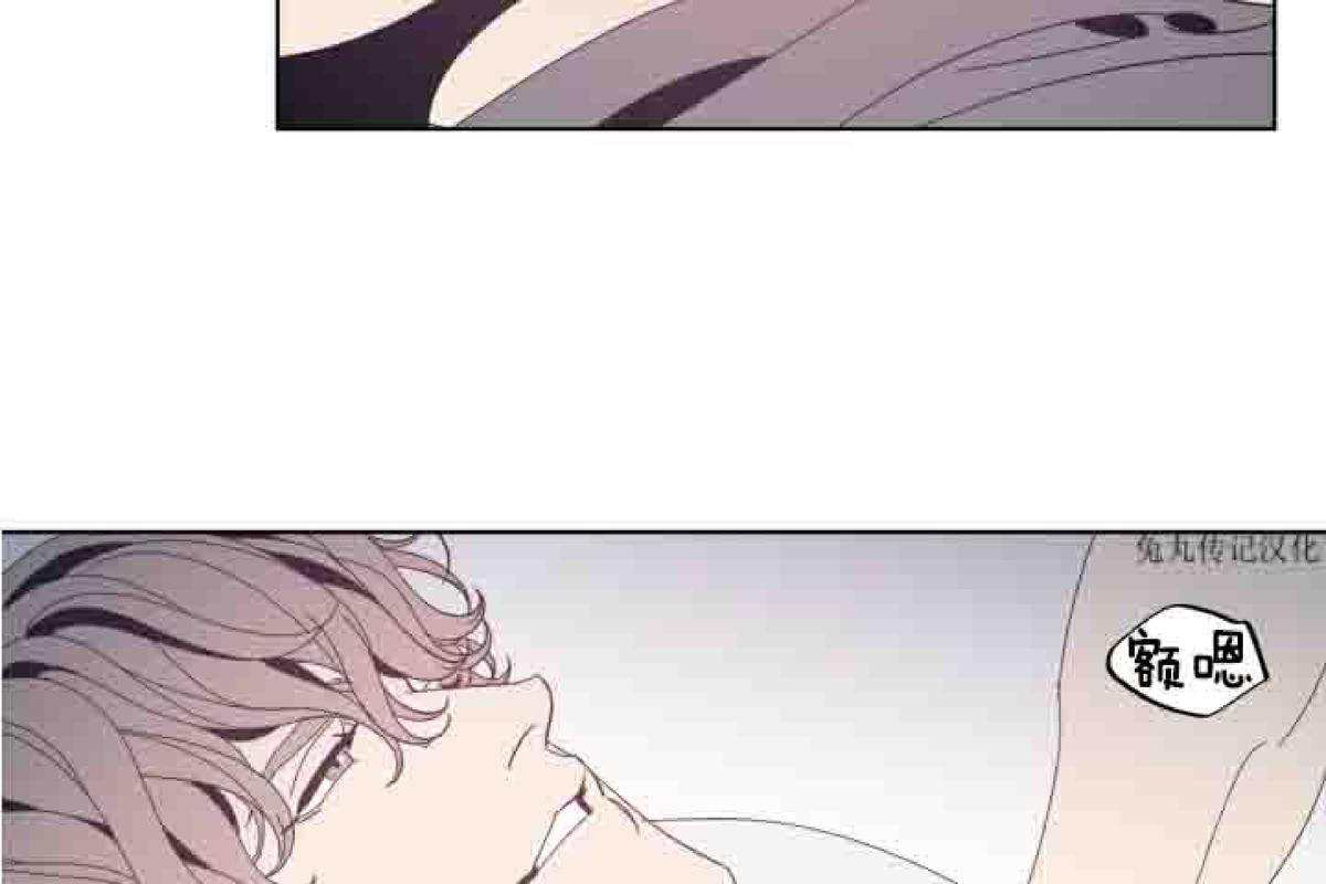 第27话3