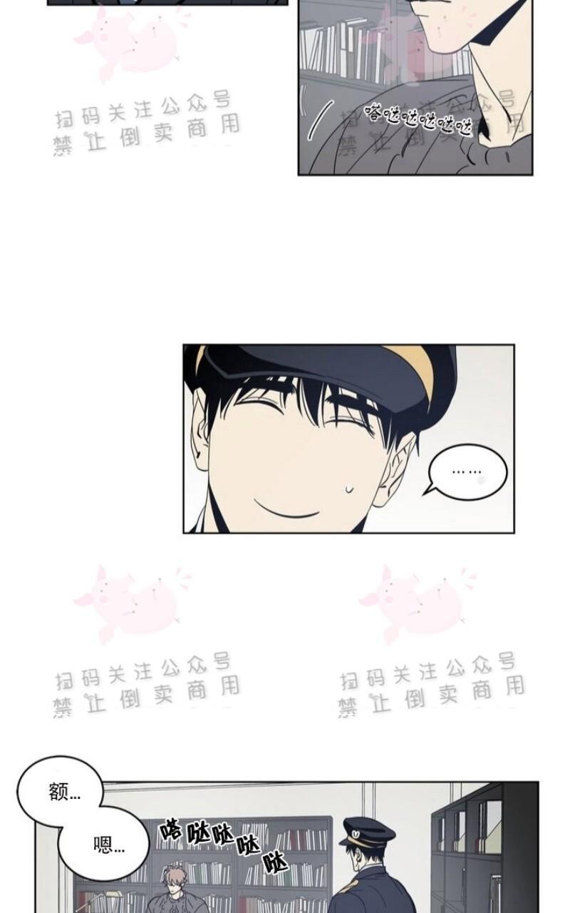 第8话2