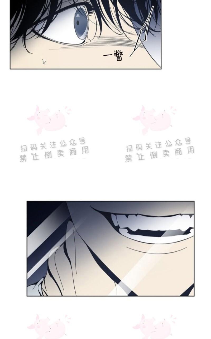 第8话4