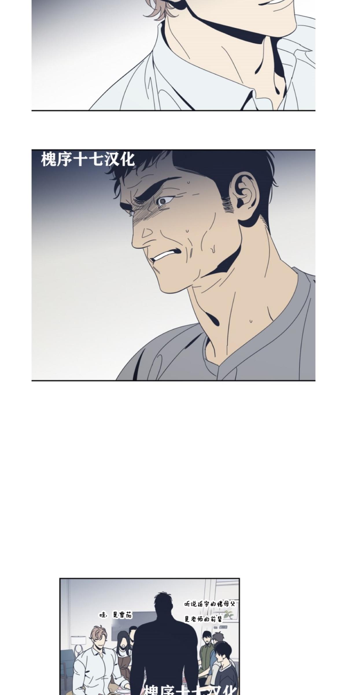 第52话0