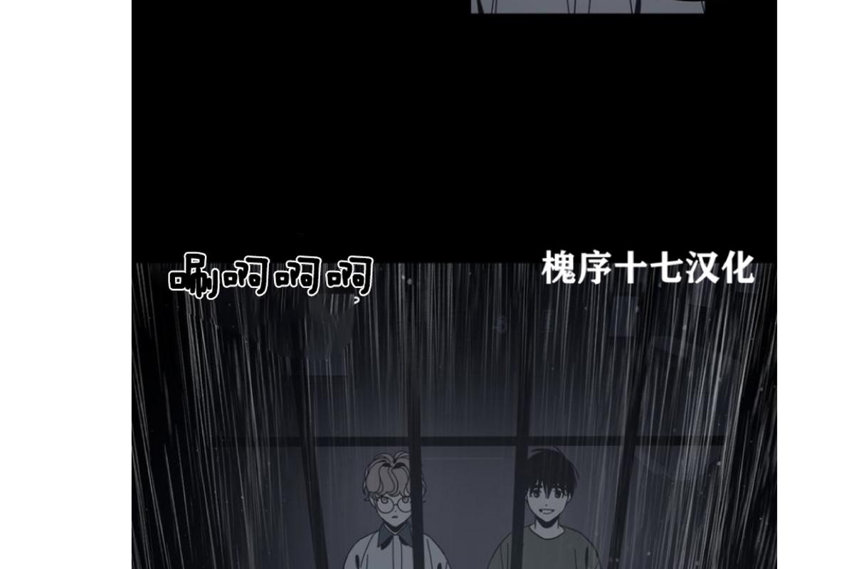 第57话3