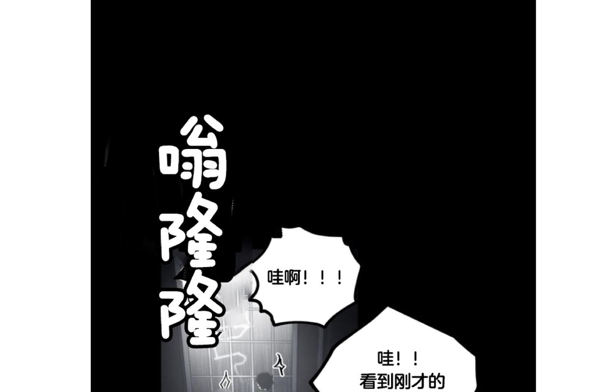 第57话1