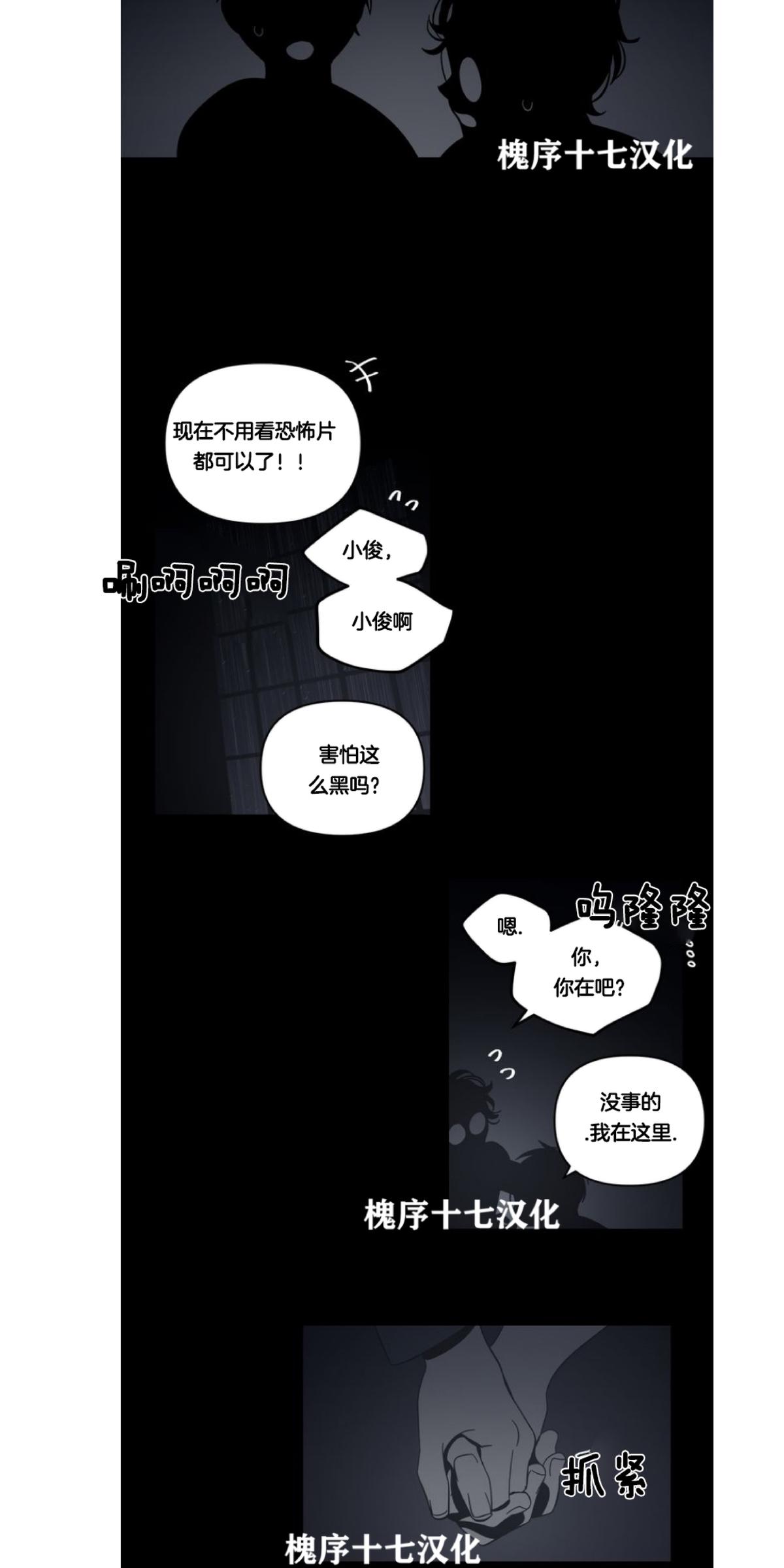 第57话0